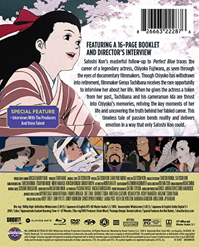 Image of Millennium Actress - Limited Edition Steelbook Blu-ray + DVD