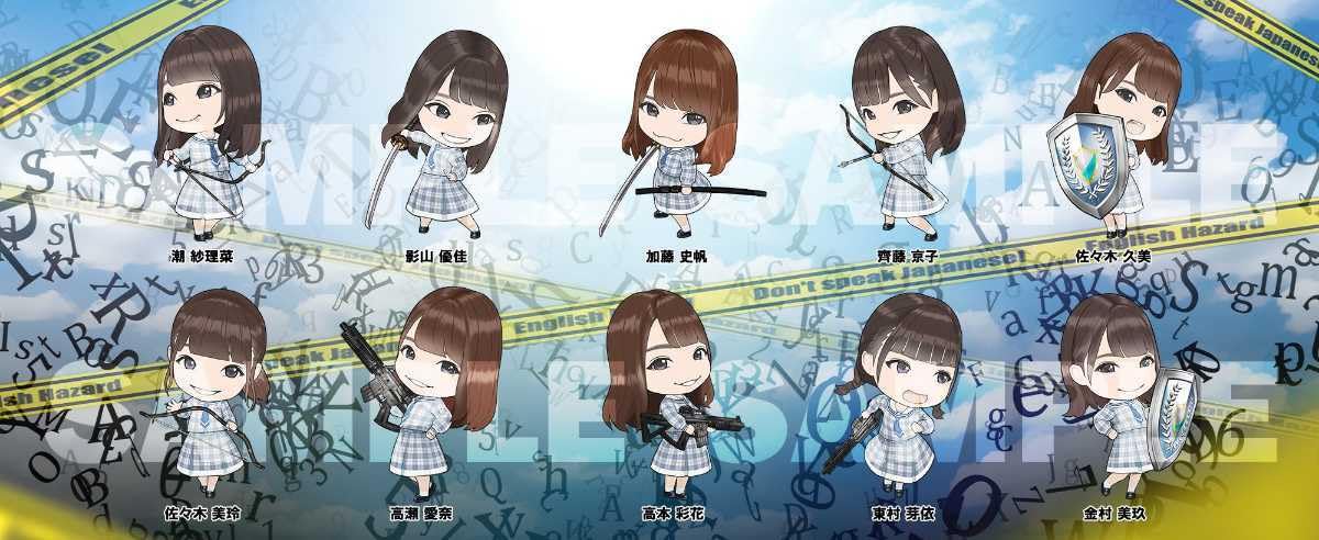 日向坂46 佐々木美玲 考案キャラ 声春 ぬいぐるみ イラスト ステッカー
