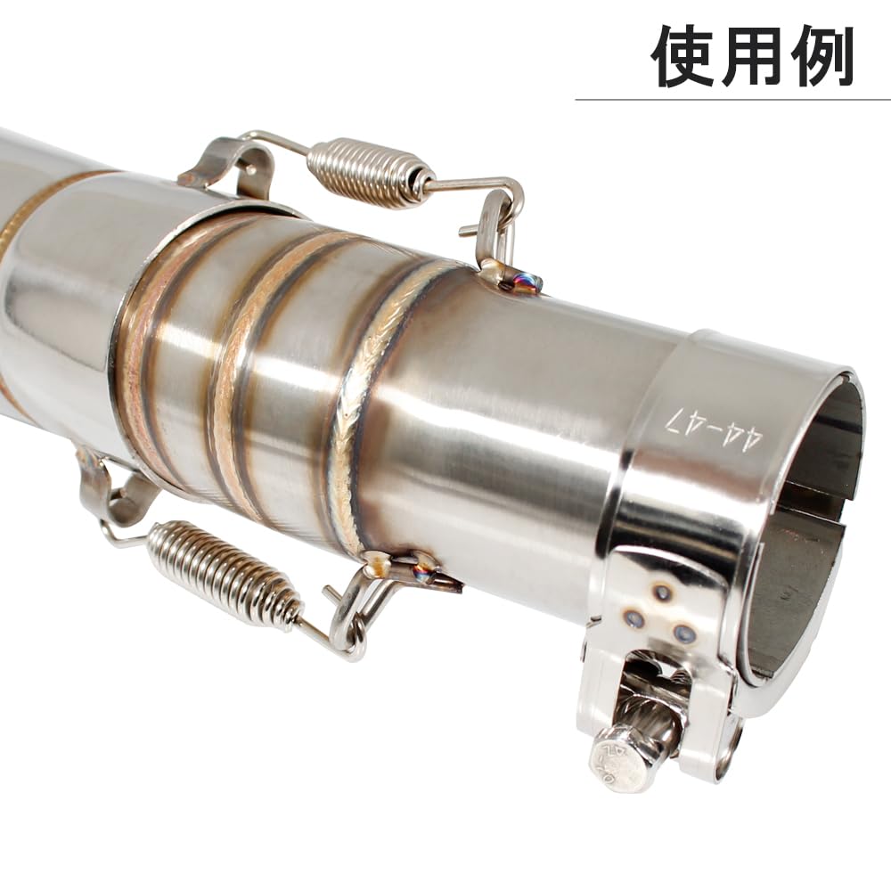 Amazon | ミドルパイプ 中間パイプ ニンジャ250/Z250用 ニンジャ400