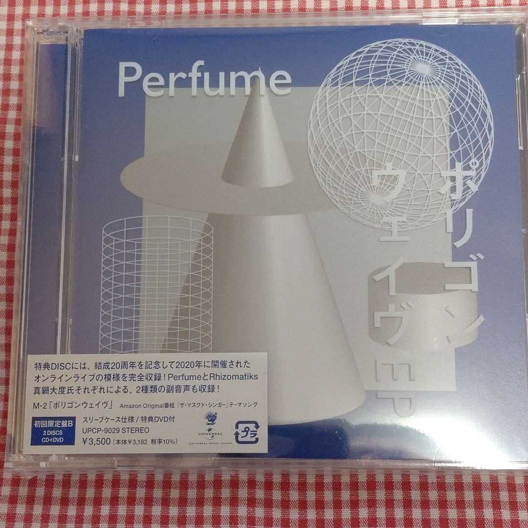 Amazon.co.jp: 【】○○Perfume○ポリゴンウェイヴEP○初回限定盤B(CD+ 