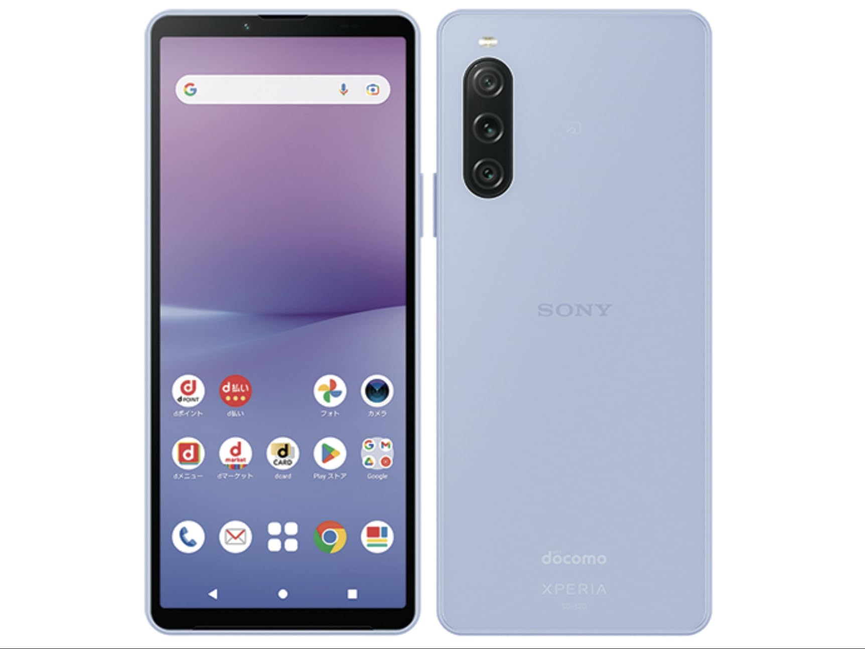 Amazon | 【整備済み品】 Sony Xperia 10 V docomo 128GB ラベンダー