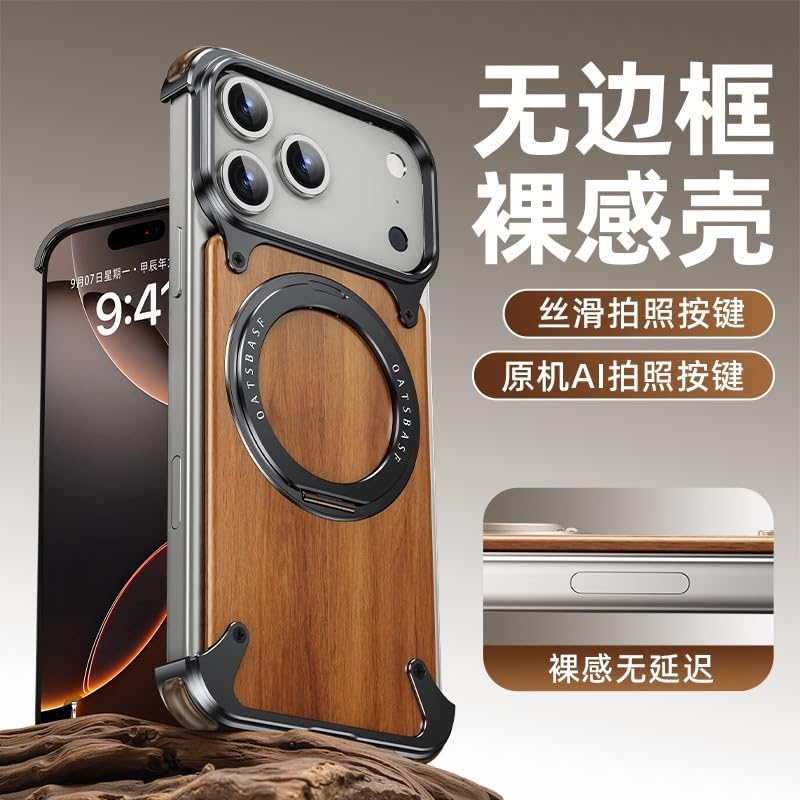 Coque iPhone 17 Pro Max magnétique en aluminium avec support 360 degrés - 5
