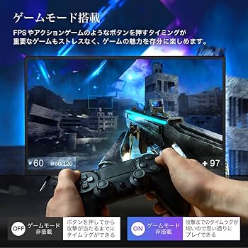 Amazon | テレビ 32型 液晶テレビ 新モデル 32インチ ゲーム