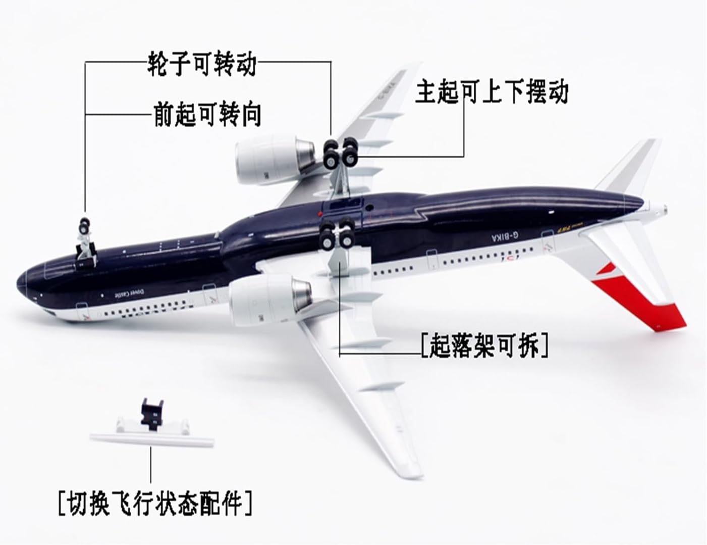 Die Cast Plane 1 200 for B757-200 Static Die Cast Alloy Scale Passenger Simulation Aircraft Model Collection Souvenir Finished Metal Airplane