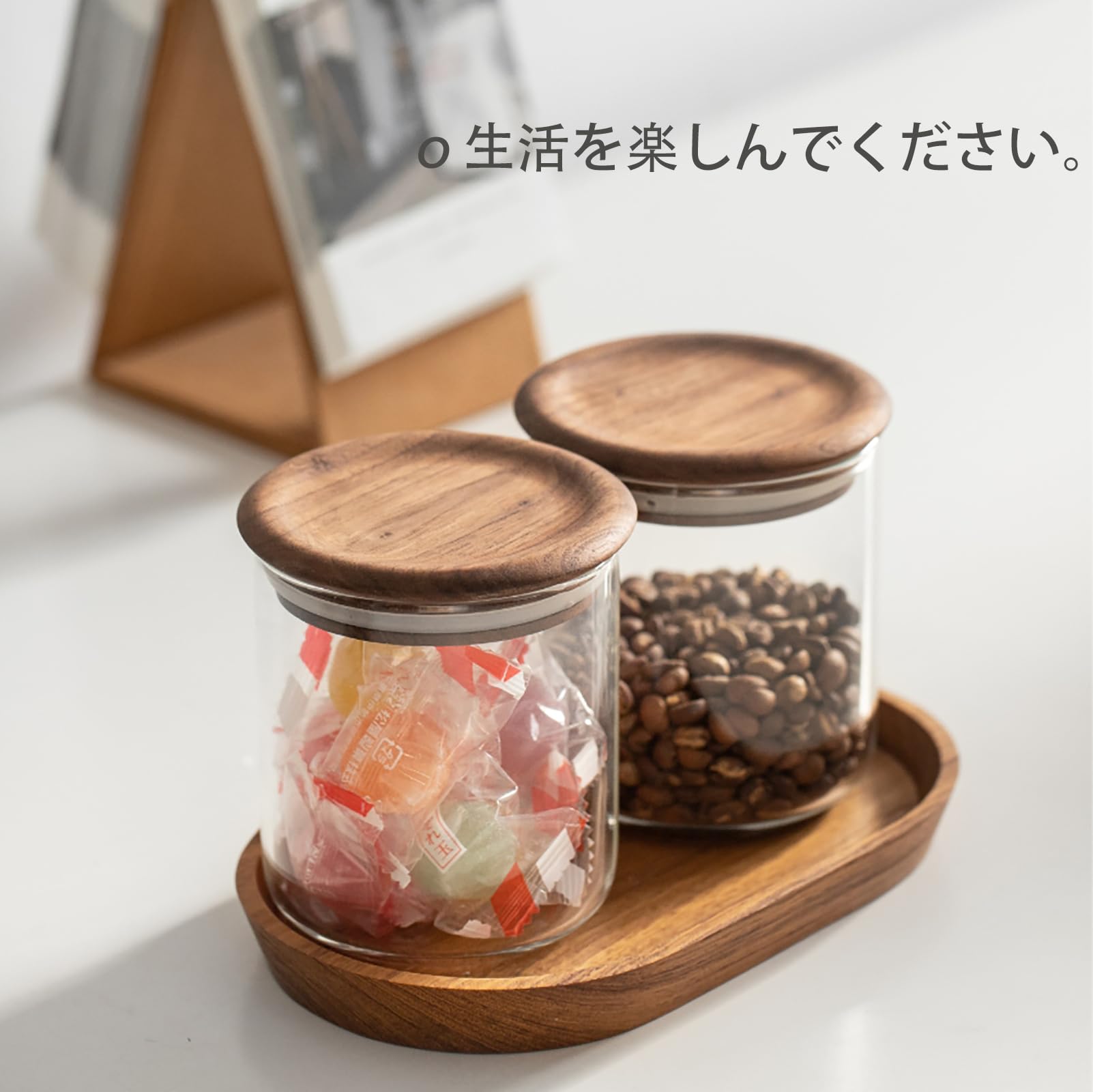 Amazon｜Vandroop ガラス キャニスター 保存容器 木製蓋付き コーヒー