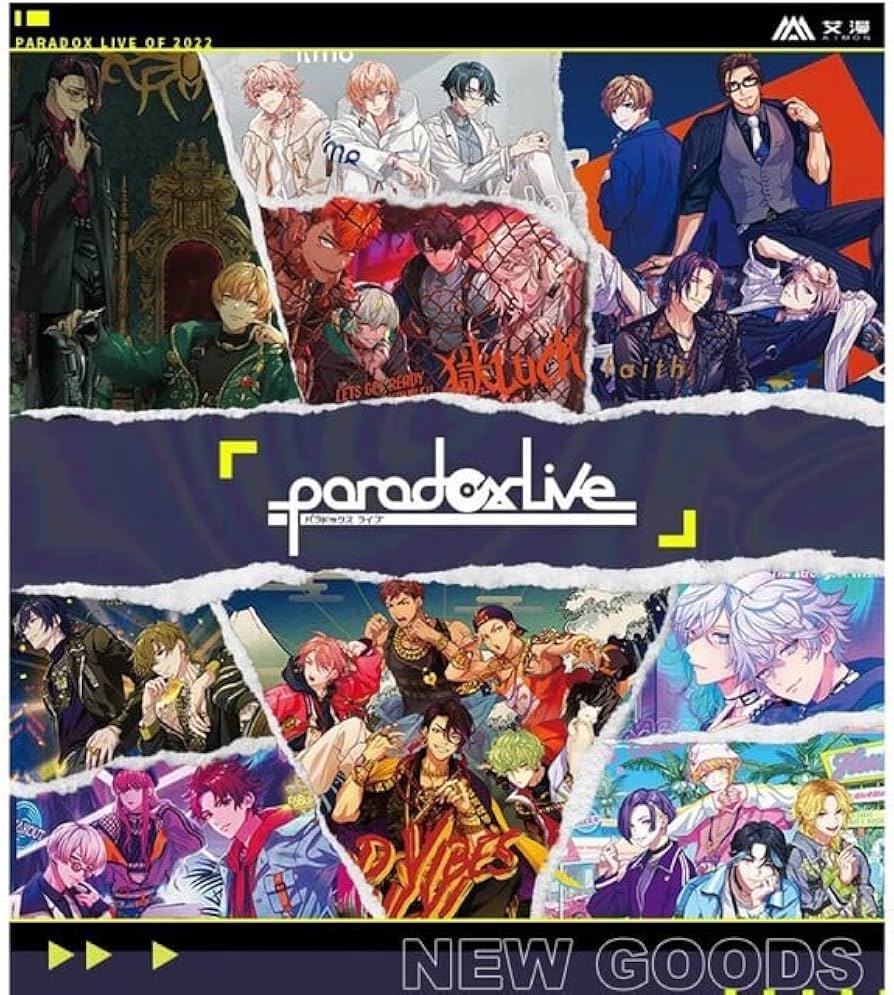 Amazon.co.jp: Paradox Live パラライ VISTY ブランケット 毛布 Amazon.co.jp: Paradox Live パラライ VISTY ブランケット 毛布