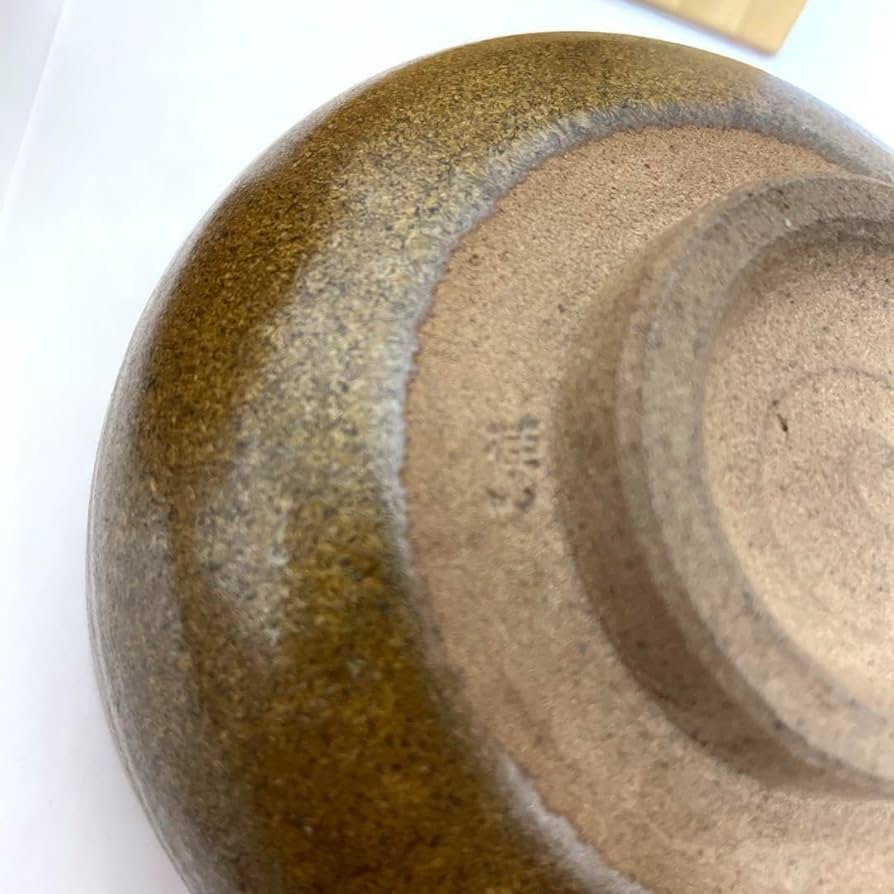 Amazon | 有田焼 桂山窯元 金色 抹茶茶碗 | ノーブランド品 | 抹茶碗