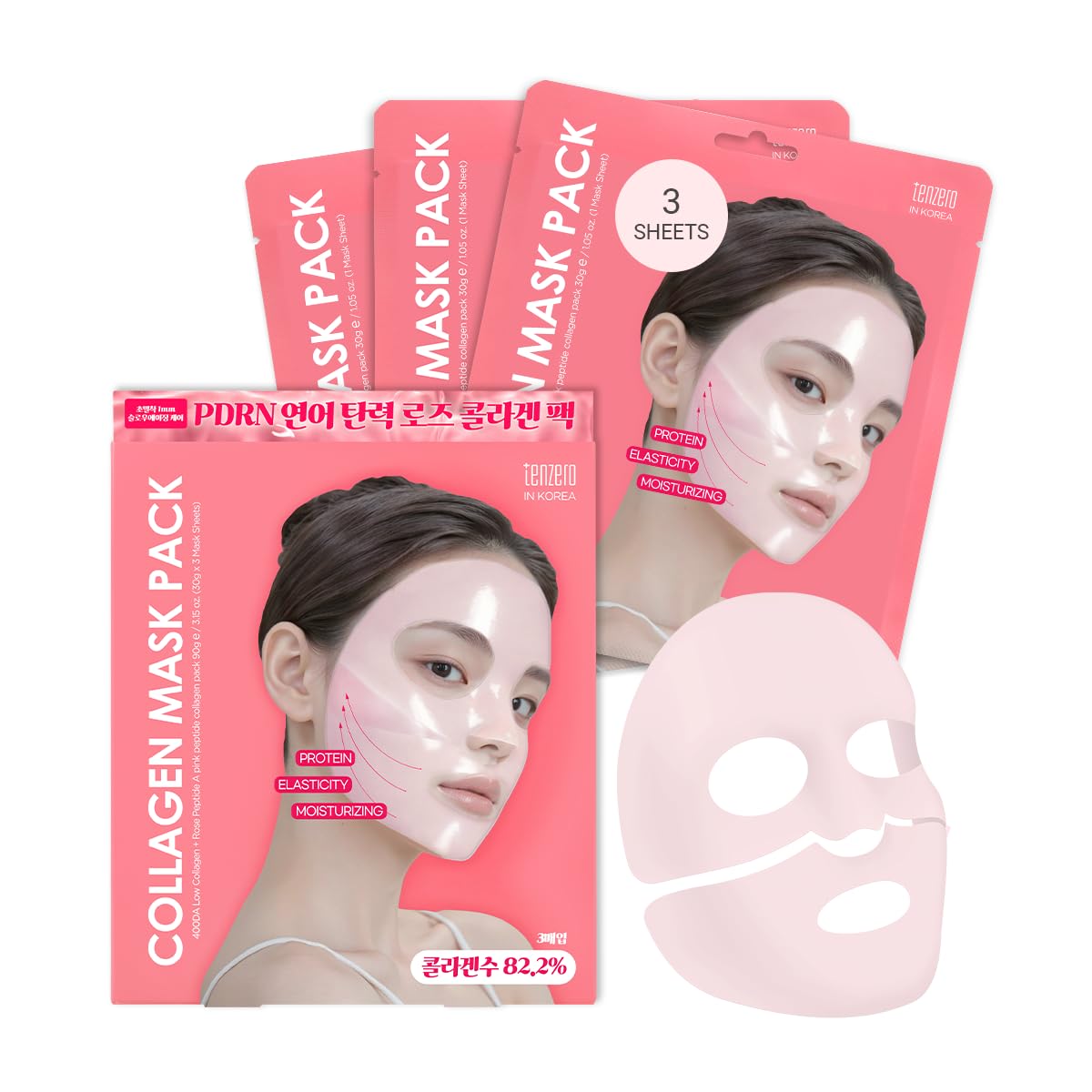 Amazon.com : tenzero Rose Peptide Collagen Mask Pack (3 Sheets x