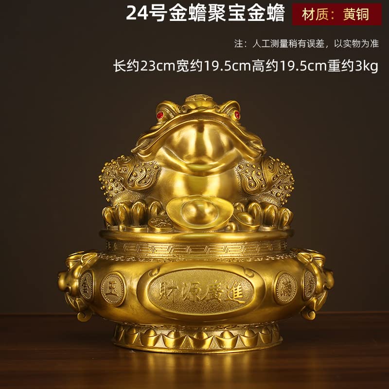 Amazon.com: 金蟾摆件黄铜三足金蟾蜍聚宝盆开业礼品三脚金蝉新中式装饰