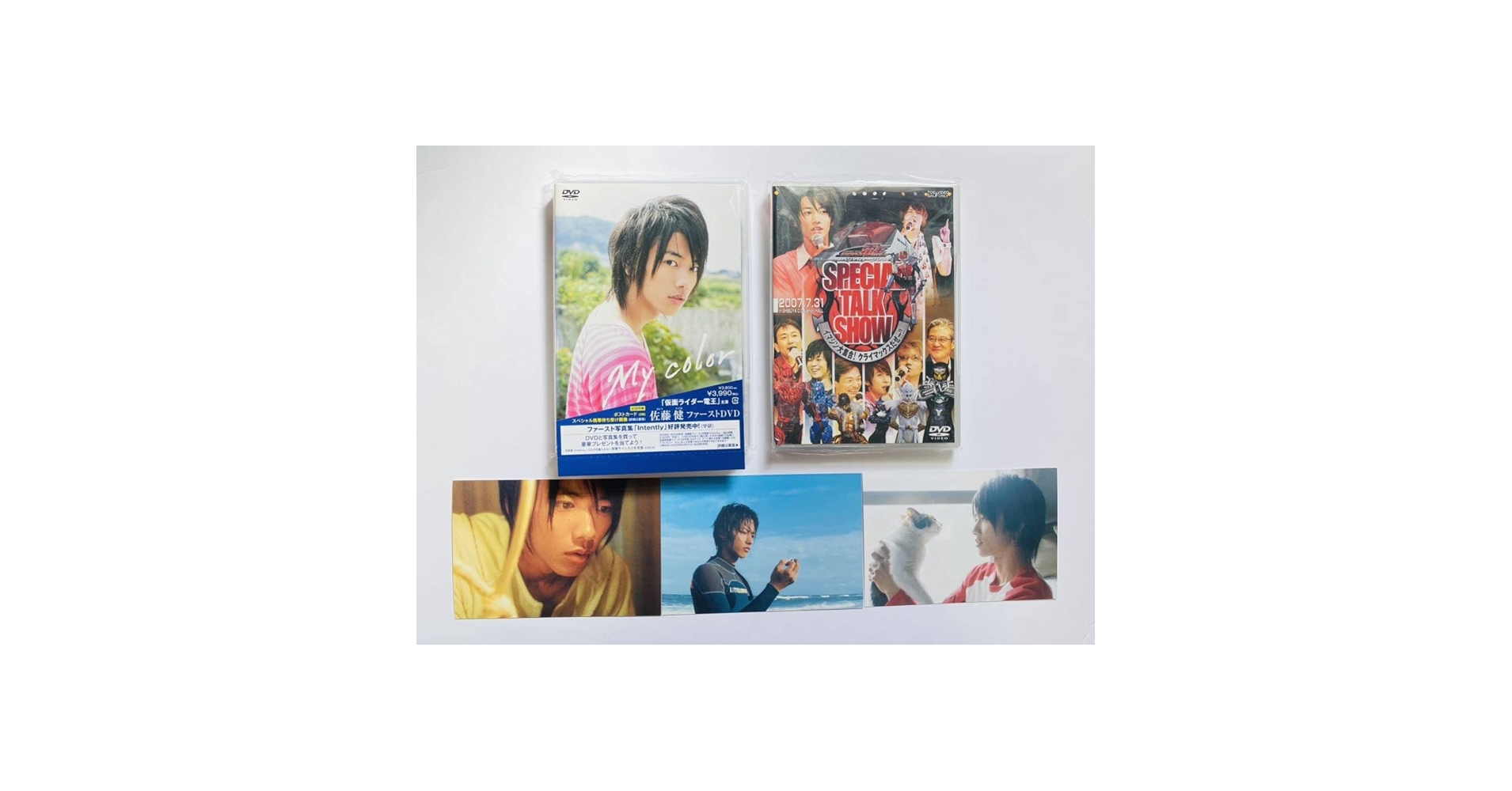 Amazon.co.jp: 佐藤健 初期DVD2種初回限定特典ポストカード付