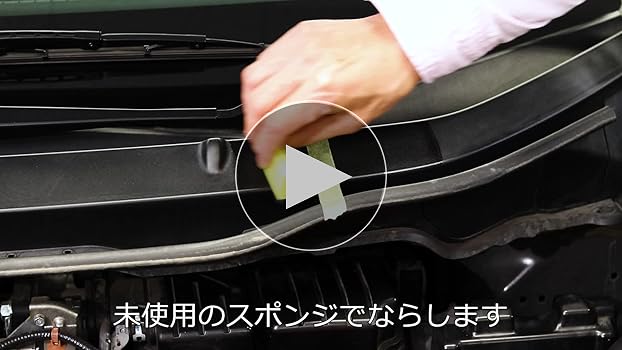 コトリウム Amazon | ソフト99(SOFT99) ガラス系高硬度コーティング剤