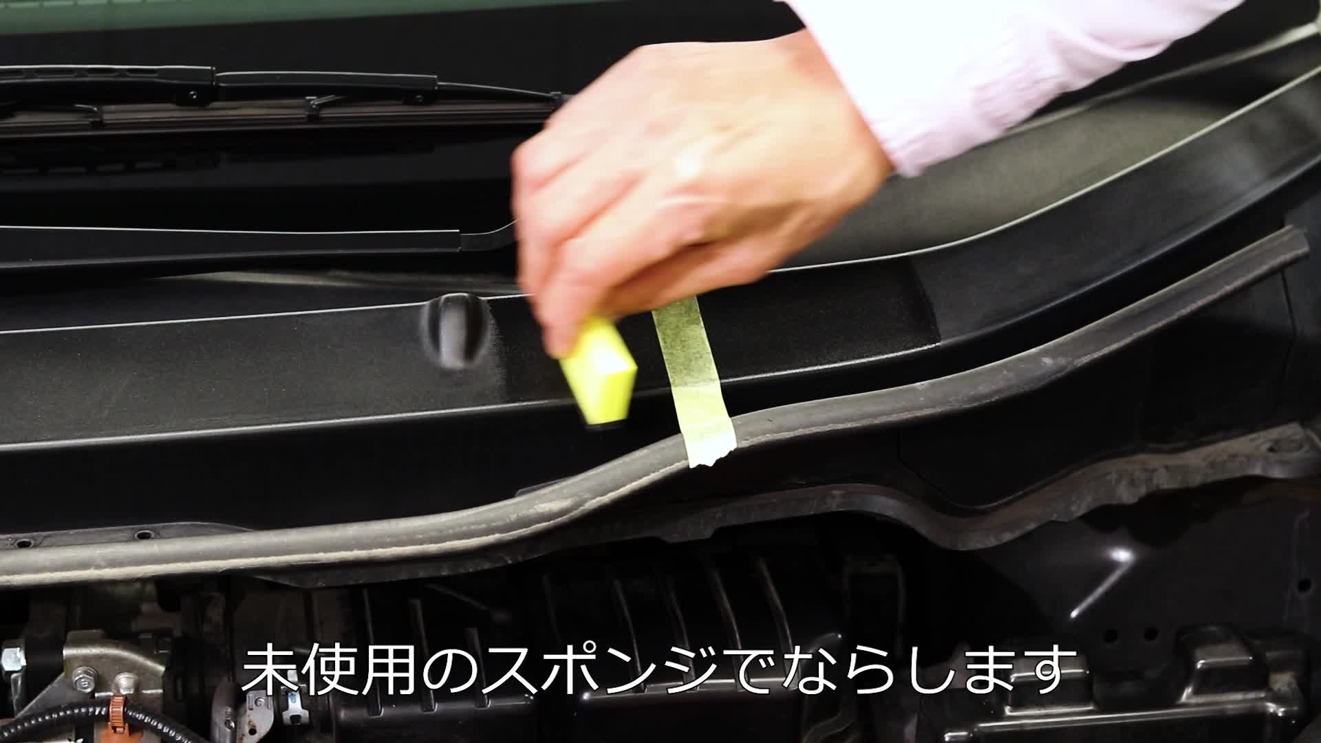 Amazon | ソフト99(SOFT99) ガラス系高硬度コーティング剤 ナノハード
