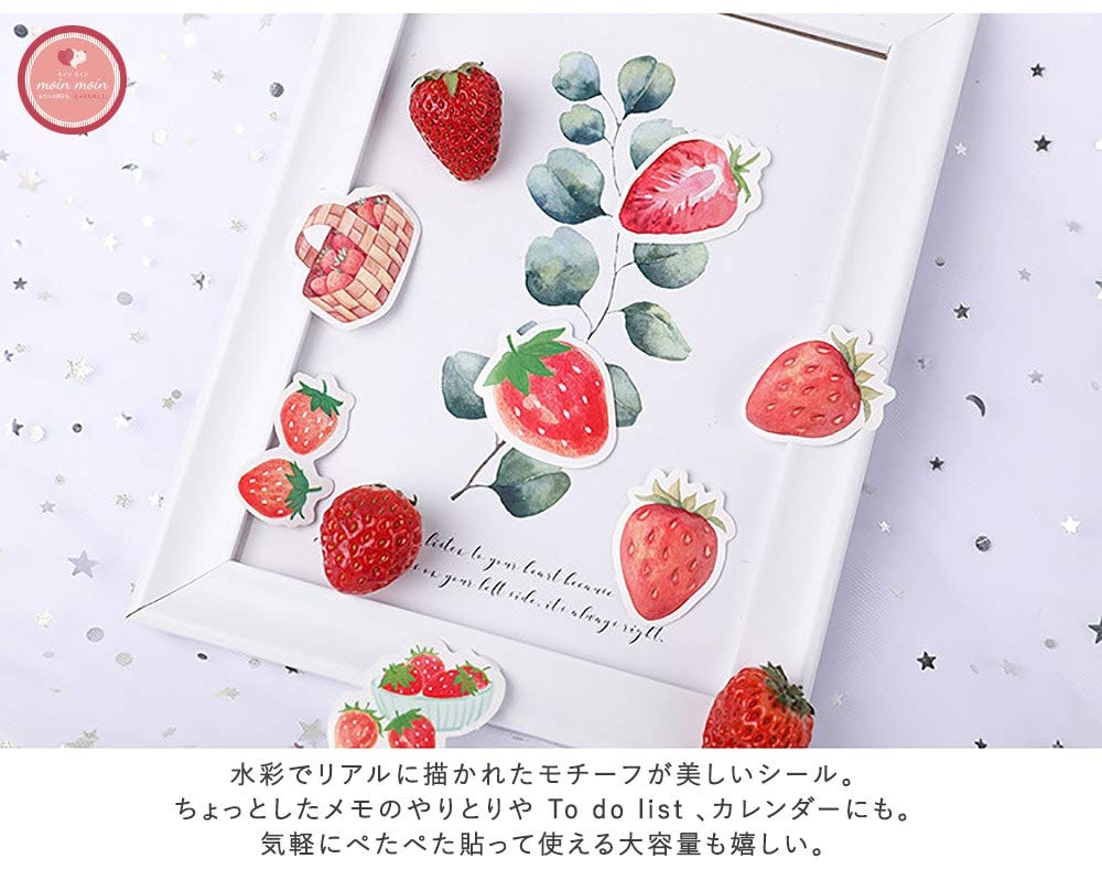 Amazon | moin moin シール フレークシール いちご 苺 リアル