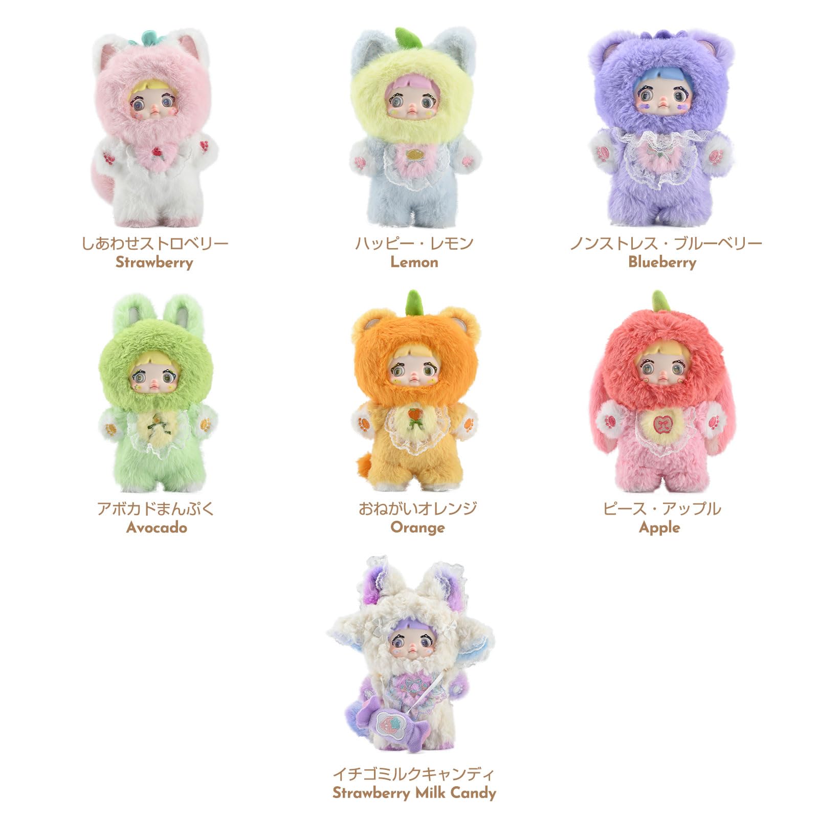 Amazon.co.jp: TOP TOY × Nommi フルーツたのしい シリーズ ぬいぐるみ