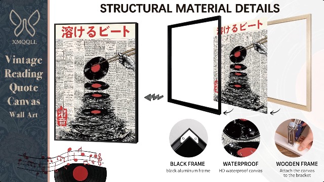 Amazon.com: XMQQLL Japanese Canvas Wall Art, Melting Vinyl Record