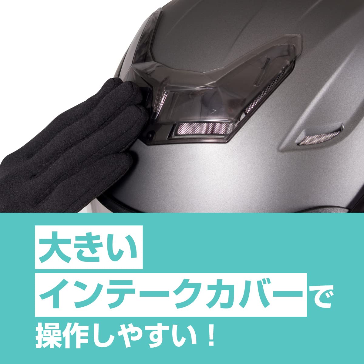 Amazon | セプツー(Ceptoo) セプトゥー(ceptoo)バイクヘルメット 