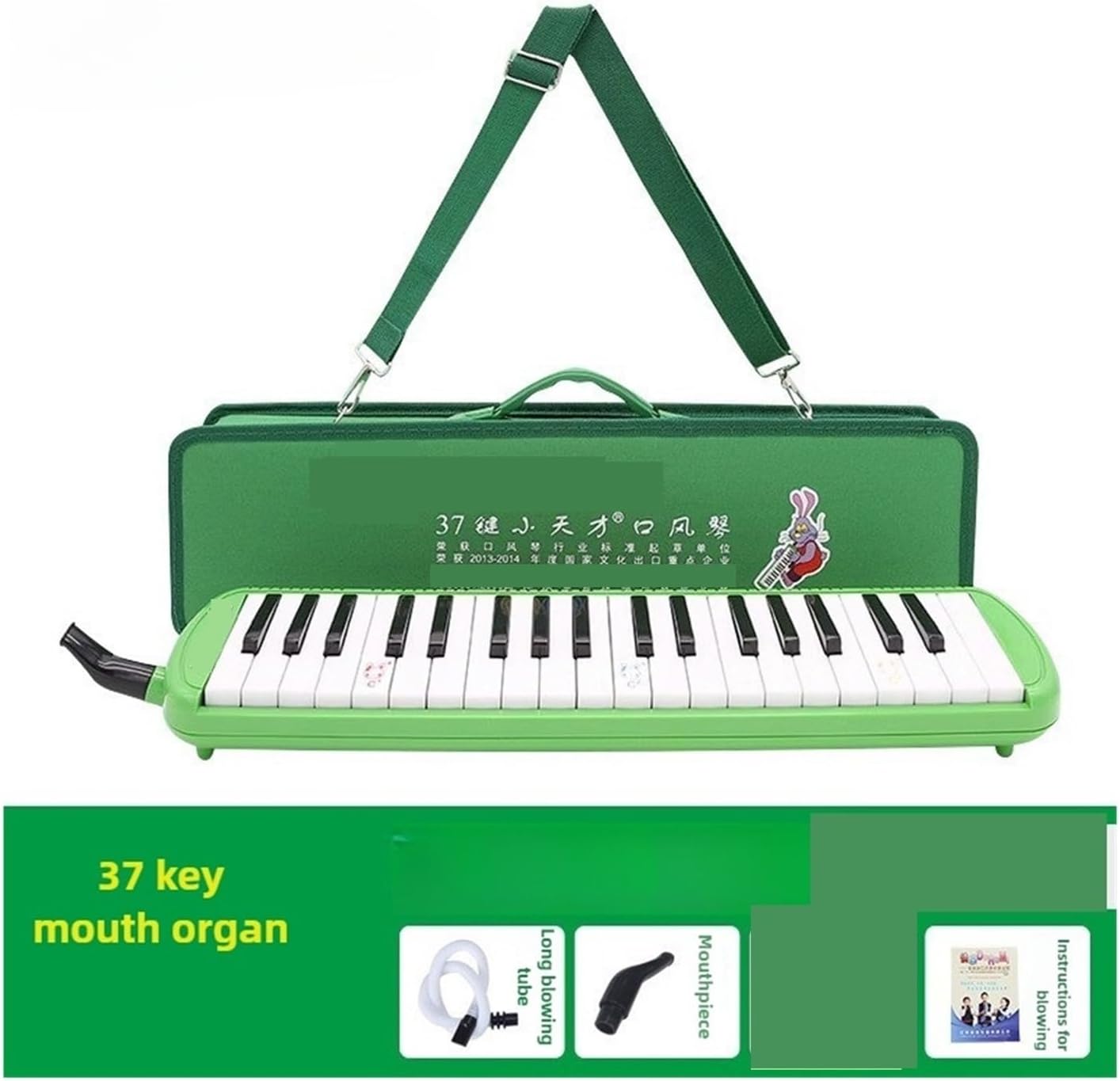 Melodica 37 Keys Melodica Adult Beginner Practice Mouth Harmonica Professional Musical Keyboard Instrument(Pink A)