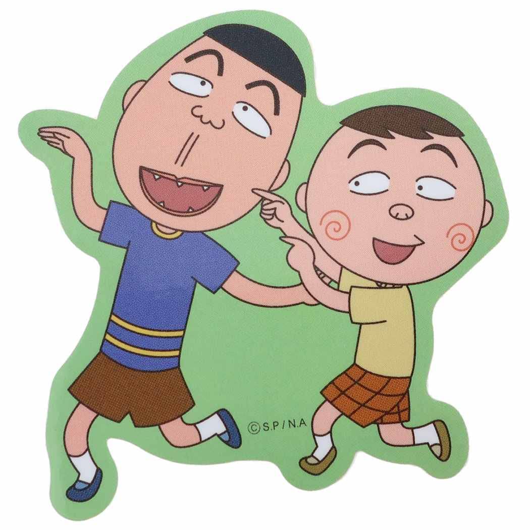 Amazon.co.jp: Chibi Maruko-chan [Big Sticker] Die Cut Vinyl