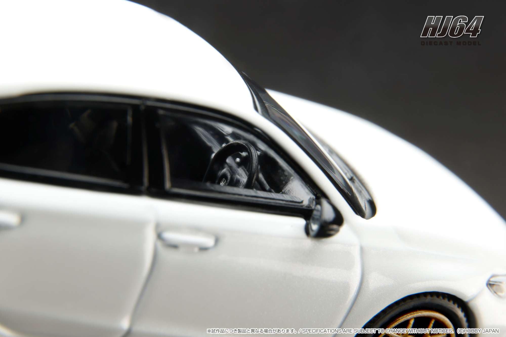 Hobby Japan HJ64 1/64 Honda Civic RS Custom Version Platinum White Hobby Japan HJ64 1/64 Honda Civic RS Custom Version Platinum White