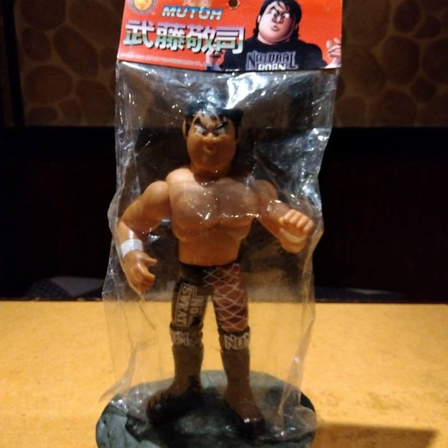 武藤敬司 Hao Collection プロレスフィギュア 【新品未開封】 Amazon | プロレス 武藤 敬司 フィギュア | フィギュア・ドール 通販