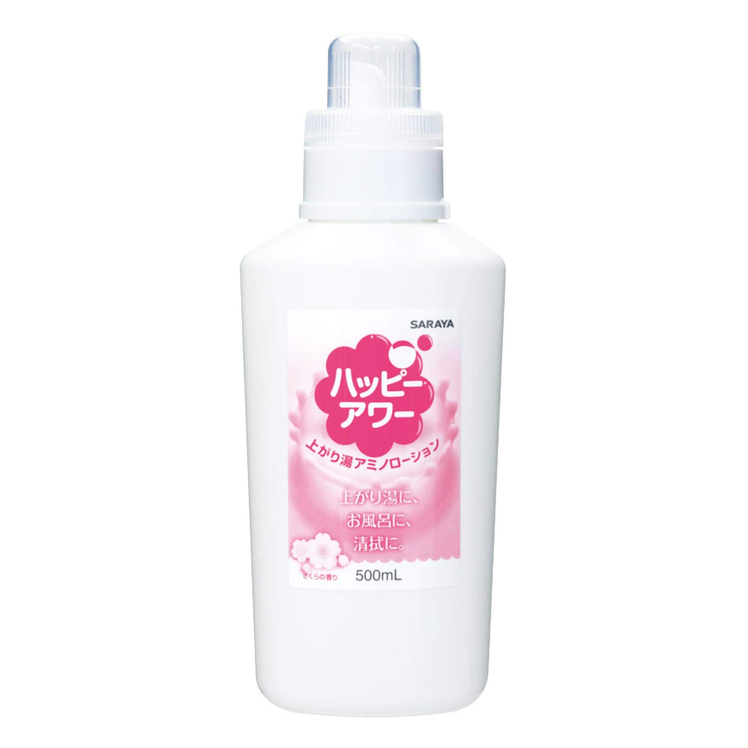 PATRA化粧品 アミノローション 業務用 500ml パック