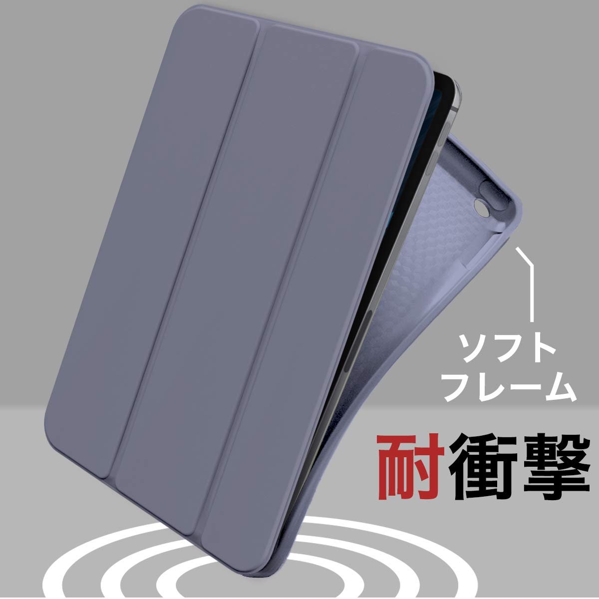 iPad air4スペースグレー+ Apple Pencil + カバー Amazon.co.jp: iPad Air 11インチ M4/M3/M2用の ケース Apple Pencil