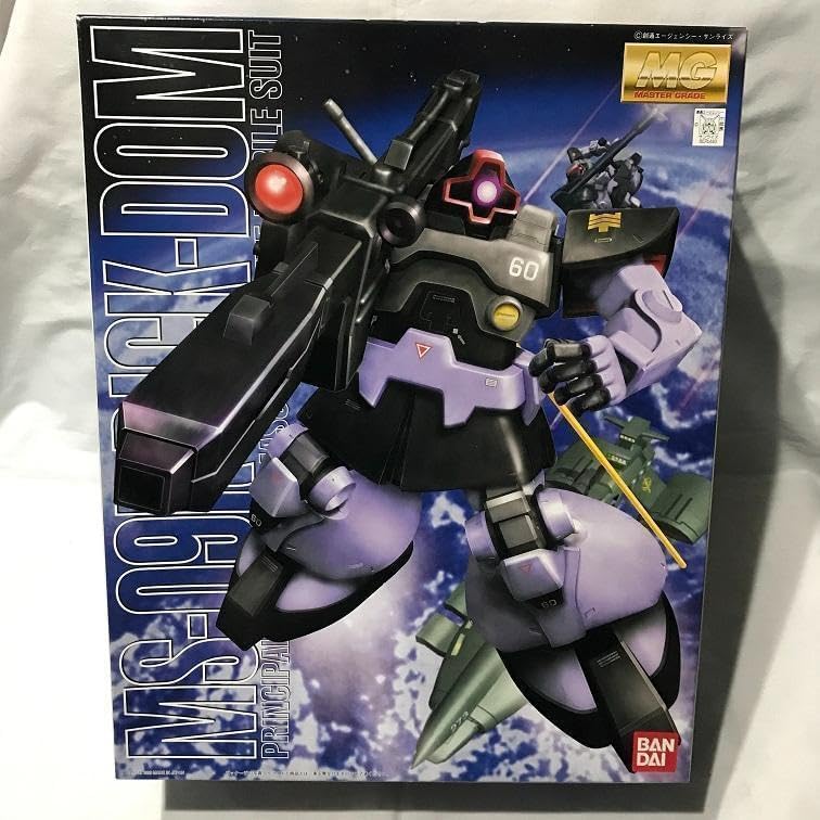 まとめてETRUSCA FABRICE アクセソワ ソニアリキエル 【公式通販】