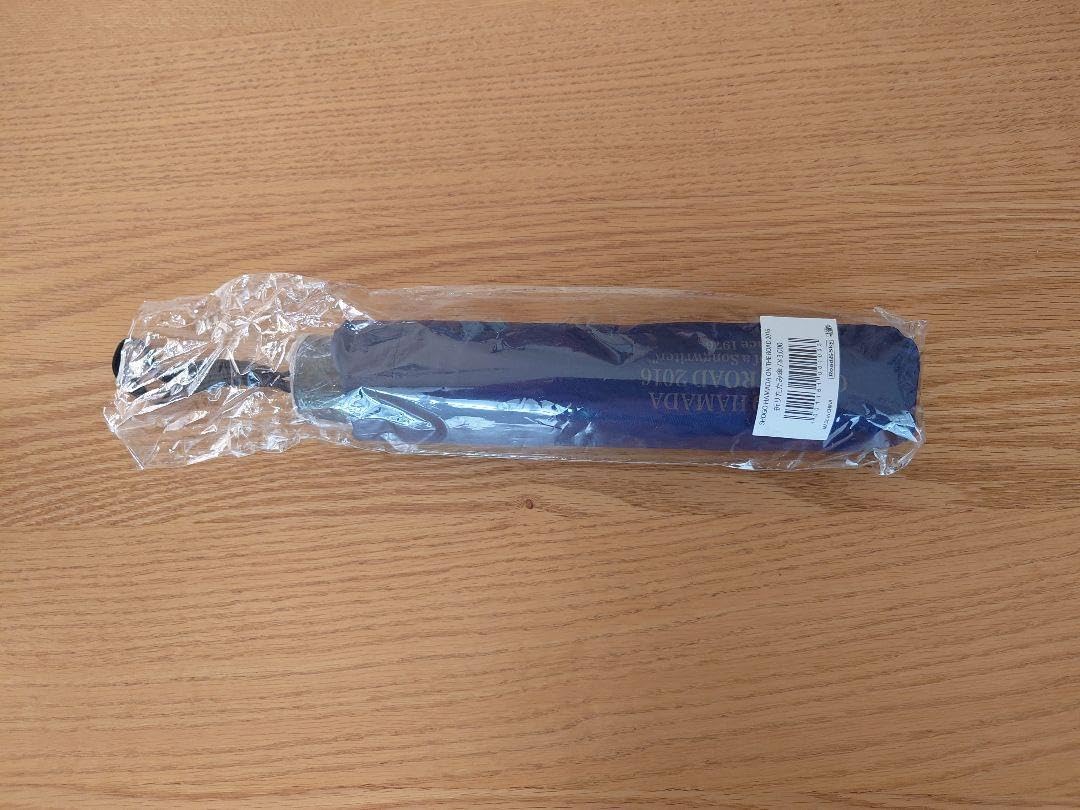 Amazon.co.jp: 浜田省吾 折りたたみ傘 : おもちゃ