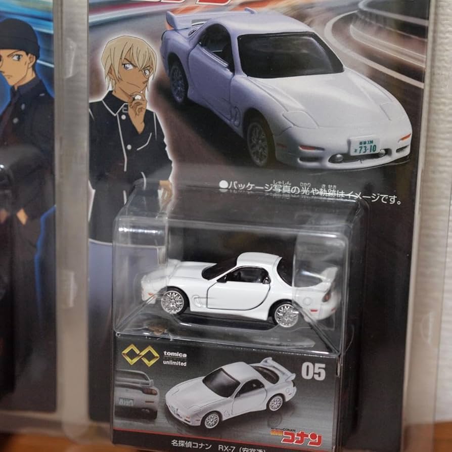 Amazon.co.jp: トミカプレミアムアンリミテッド 2台セット