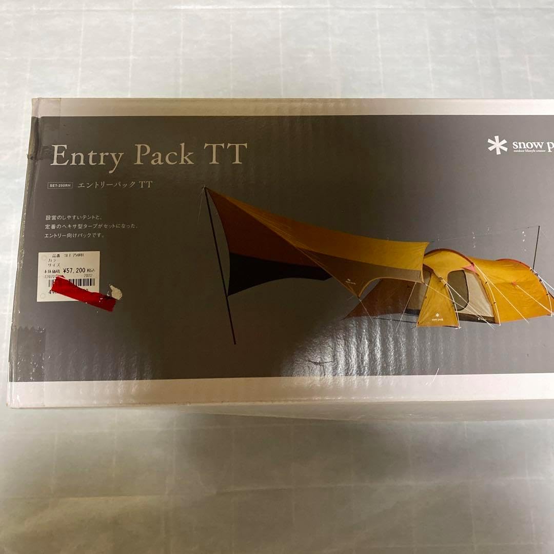 スノーピーク エントリーパック TT・ヴォールト用 マットシートセット