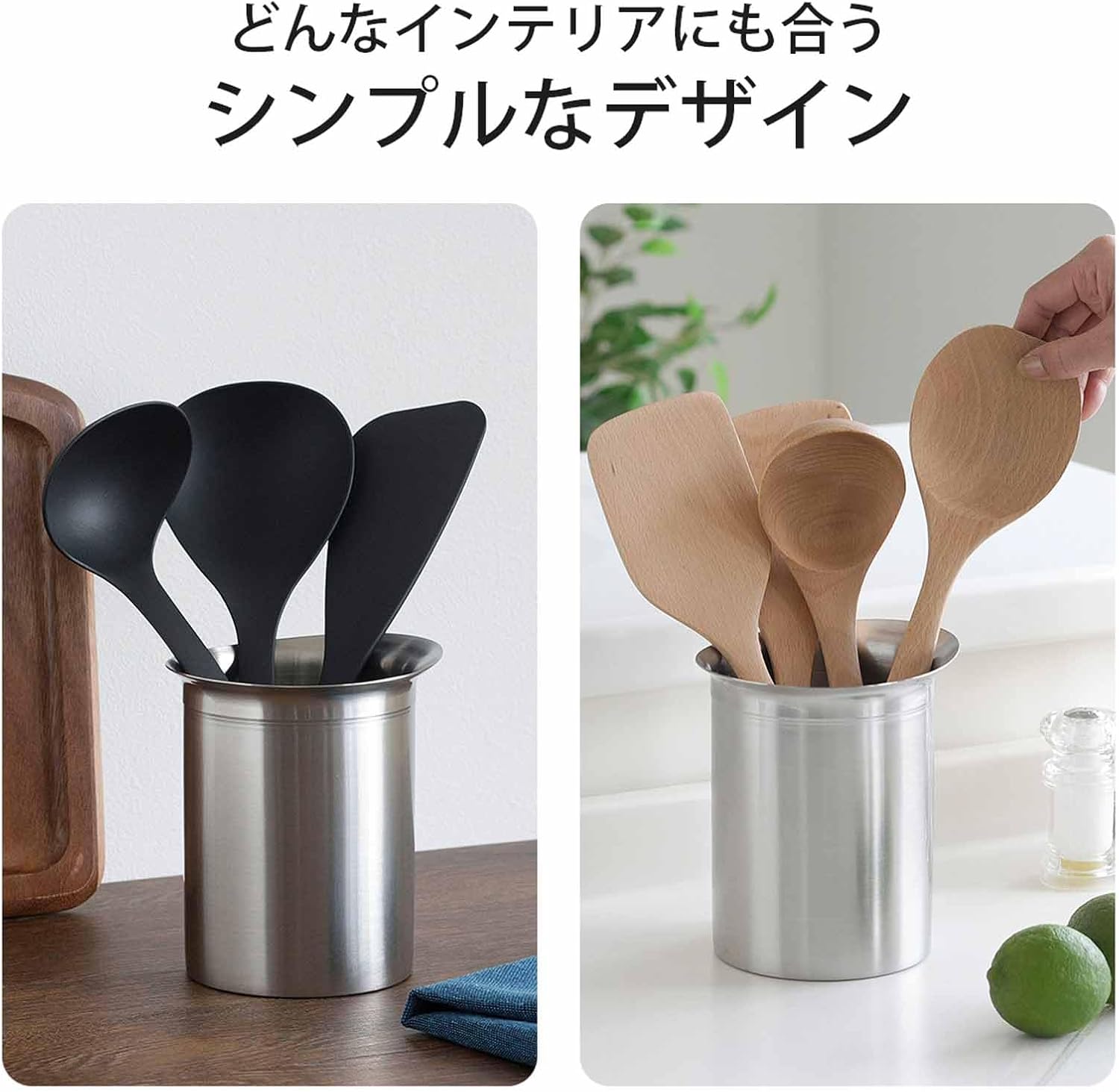 Shimomura Kihan 31192 Tsubamesanjo Kitchen Tool Storage, Kitchen Tool Stand, Made in Japan, Stainless Steel