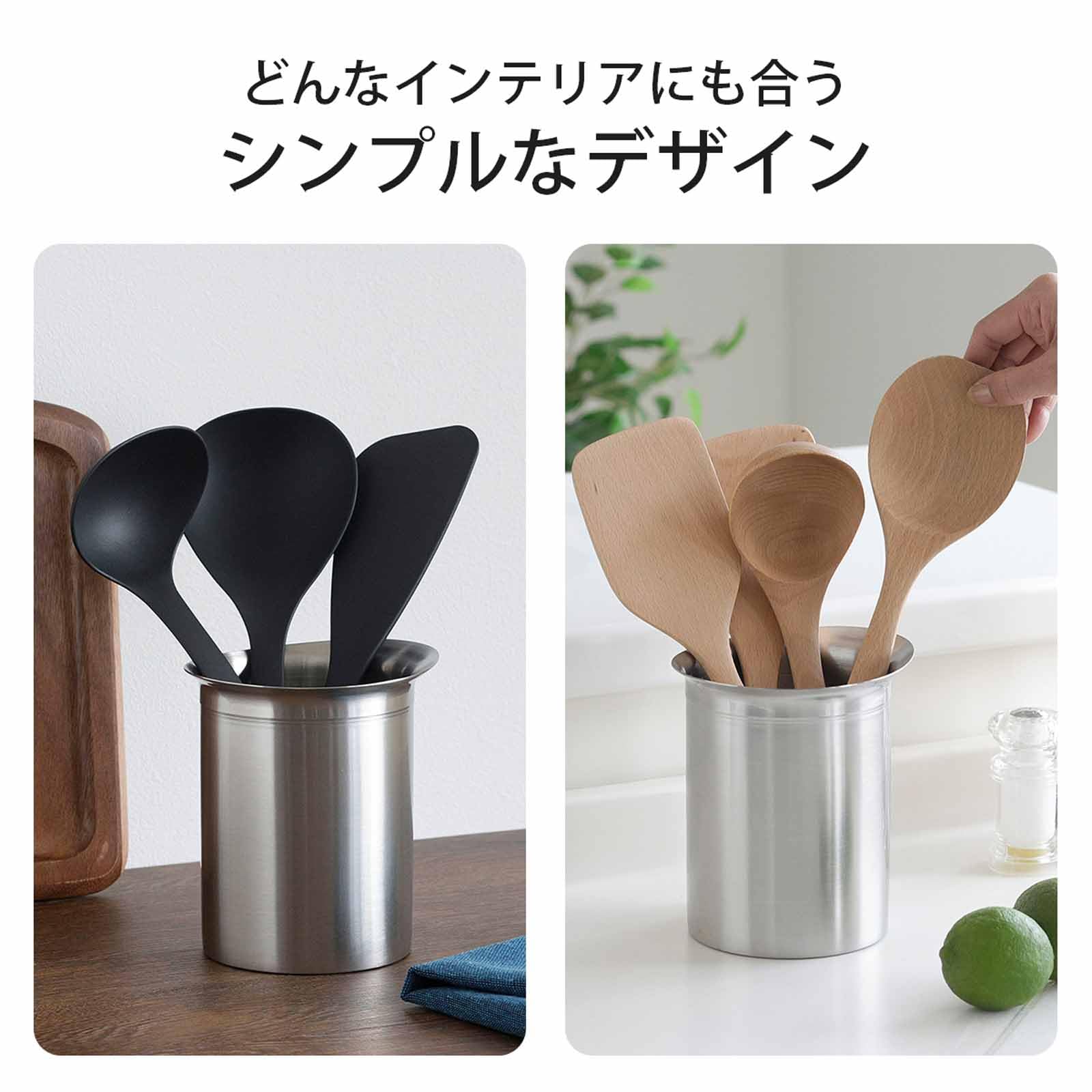 調理器具入れ キッチンツール ステンレス製コップ 食器 重たい 錆びにくい 水色 Amazon｜下村企販 サッと取り出しやすい キッチン ツールスタンド