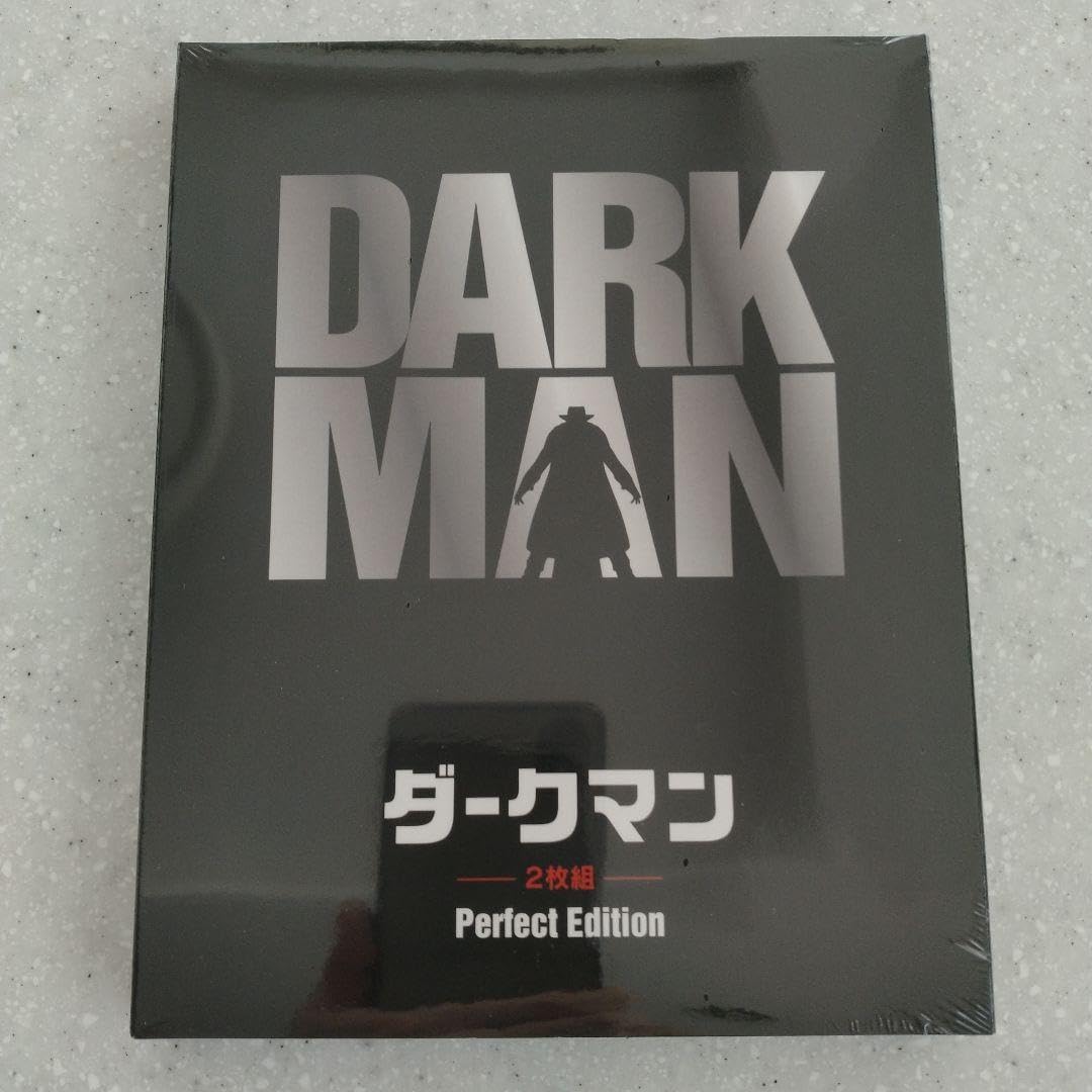 ダークマン Perfect Edition('90米)〈2枚組〉 Amazon.co.jp: ダークマン 2枚組 Perfect Edition [Blu-ray