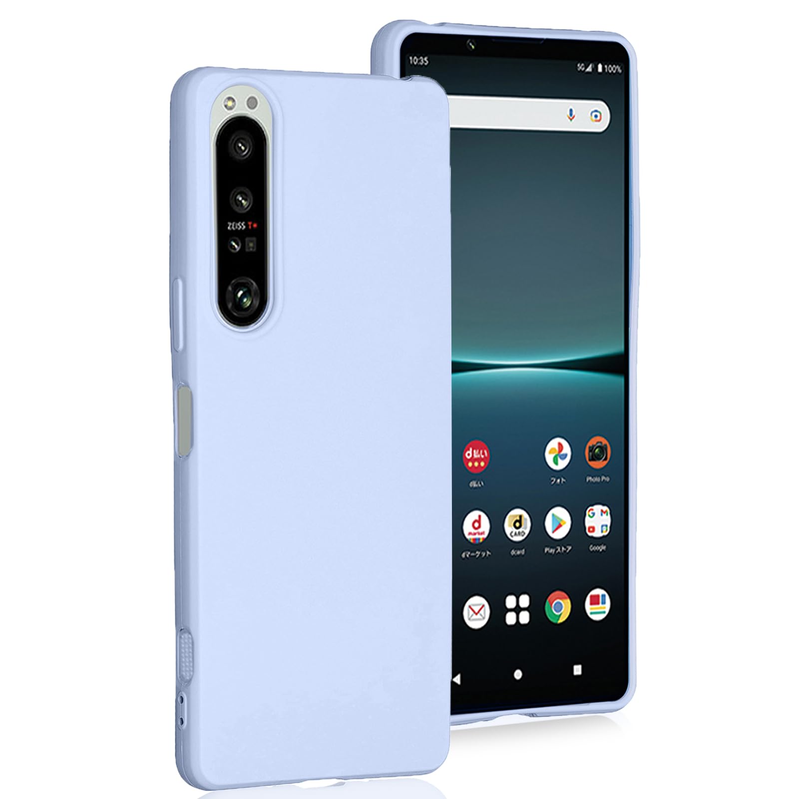 Amazon.co.jp: 【 Lanfyo 】SONY Xperia 1 III/docomo SO-51B / au