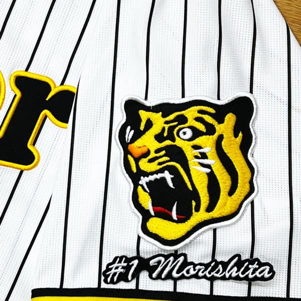 Amazon.co.jp: 阪神 タイガース 刺繍ワッペン 森下 翔太 ネーム 3 応援