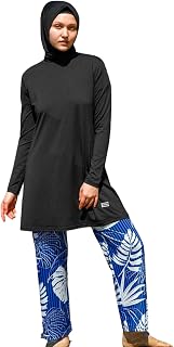 eo elif okur Islamic Long Sleeve Swimsuits for Women Modest Muslim 5 PCS | Full Cover Rash Guard Burkini | Arabic Swimwear