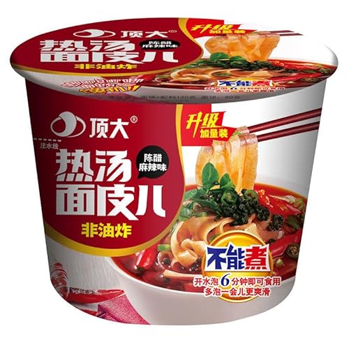 ?剱?ʔ ??g˔ ?y ??_煕 _Ɛhy _煖A 煕ĕ N Hi ?ʏ yʔ șy a˕ ȃr[t Ȗ˃X[v ʏ DhIH CX^g ֖ʔ Ȗ ؐH ؗ 