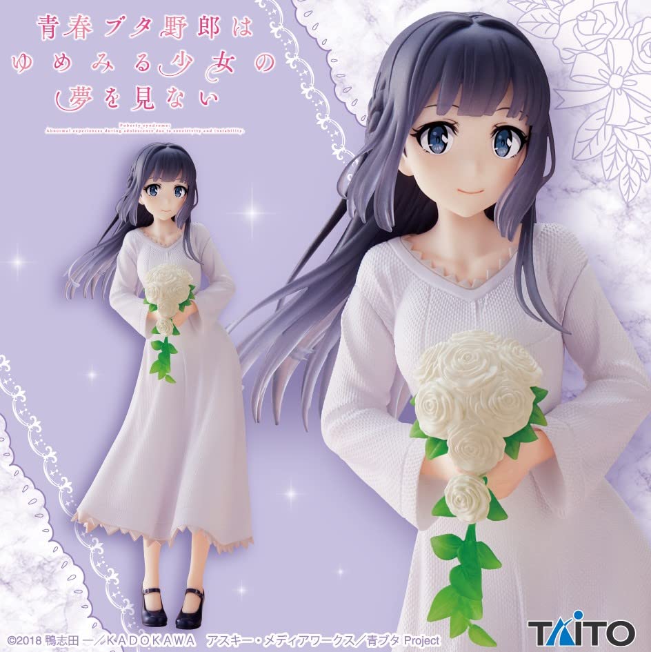 Amazon.co.jp: 青春ブタ野郎はゆめみる少女の夢を見ない Coreful