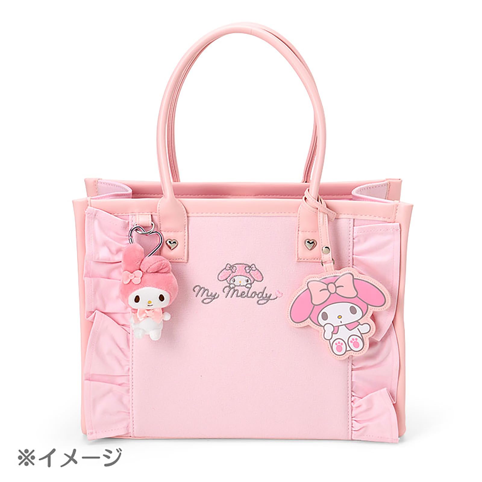 Amazon.co.jp: sanrio: マイメロディ