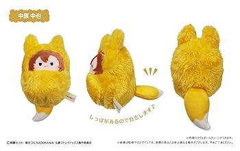 hide muppetぬいぐるみ fit=scale-down,w=1200