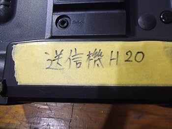 JR PROPO カーボンメインローター　XB71020646／Mah おまけ 好評 JR （Jr おまけ XB71020646／Mah カーボンメインローター
