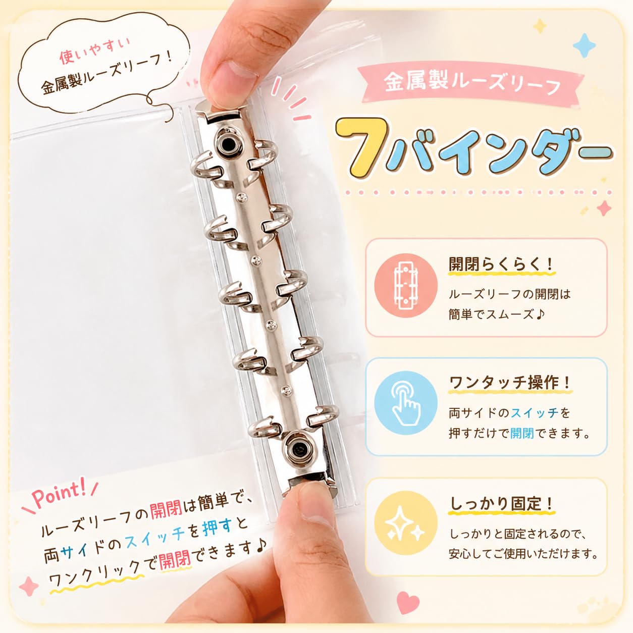 Amazon.co.jp: BOOHUQICH シール帳 台紙 透明 女の子 はがせる m5
