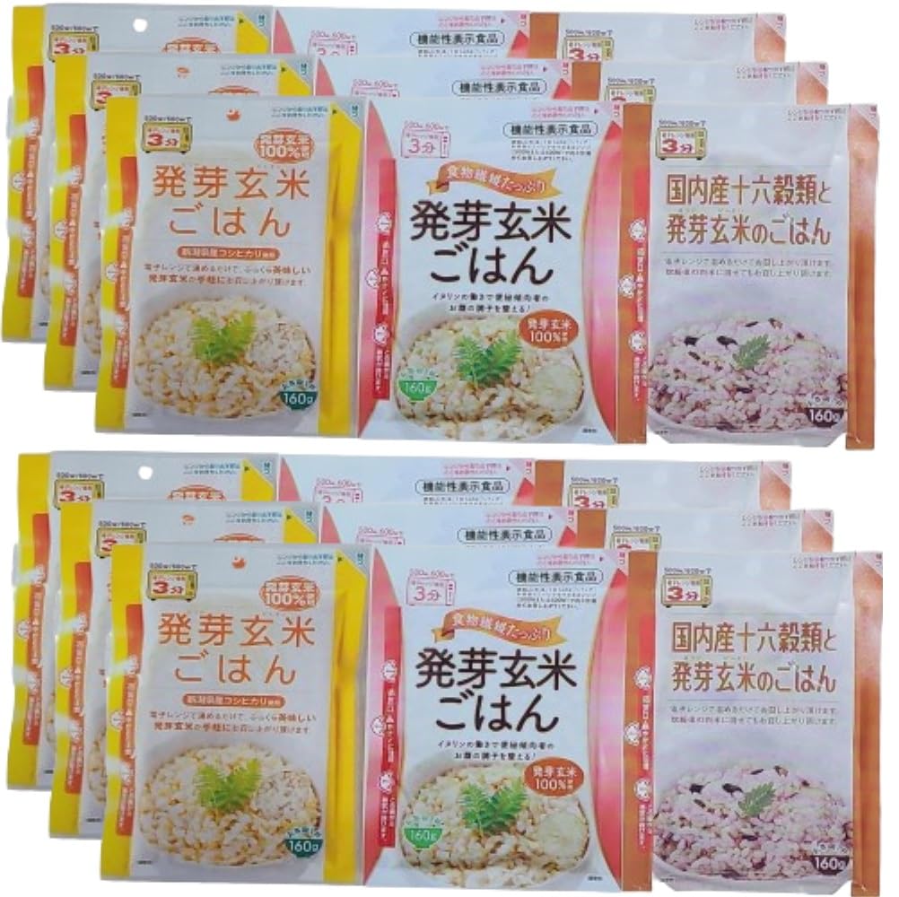 発芽玄米 パックご飯 アソート セット