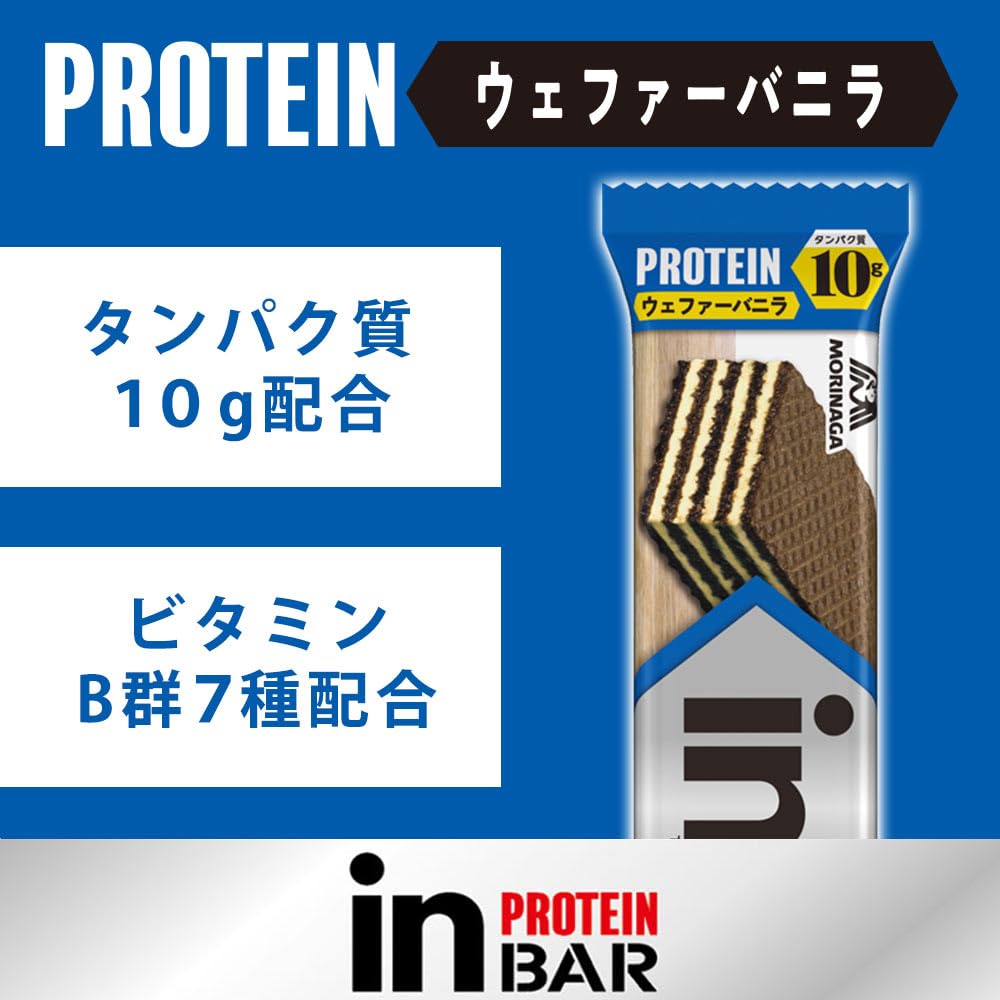 inバー バニラ 14本 高タンパク10g おやつ