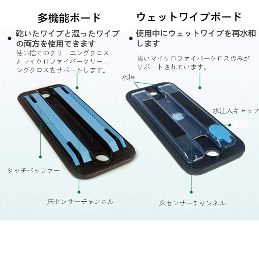 iRobot Braava 380j ロボットモップ Amazon | Irobot Braava 対応 320 380 370 370j 375T 380T 380j