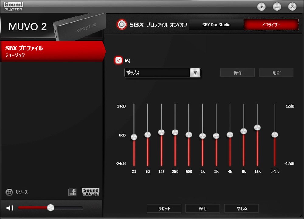 Amazon.co.jp: CREATIVE MEDIA Creative MUVO 2 Bluetoothポータブル