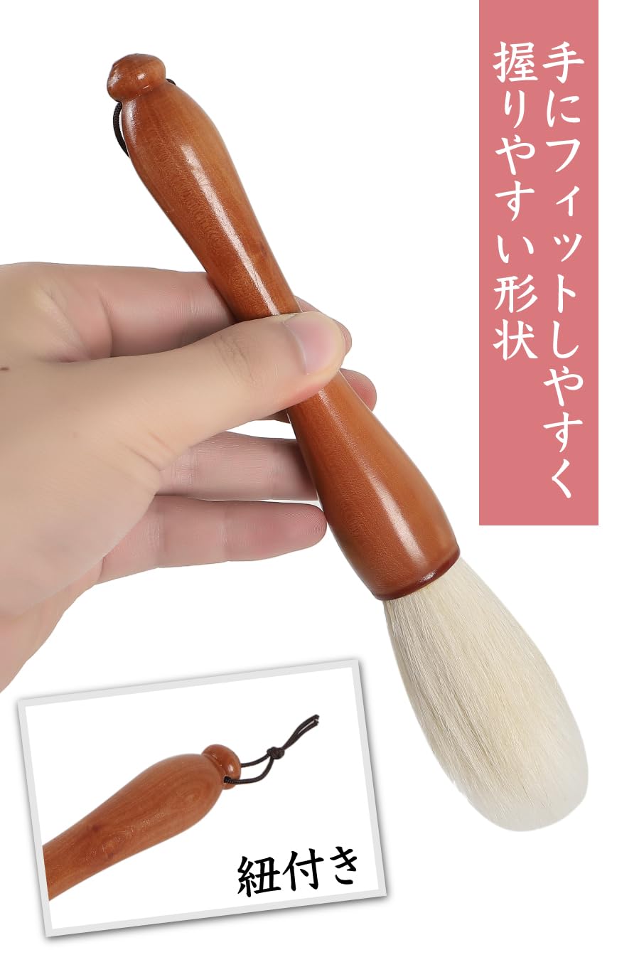 Amazon.co.jp: TKY 太筆 毛筆 書道 筆 習字 絵画 書初め 羊毛 柔らかい