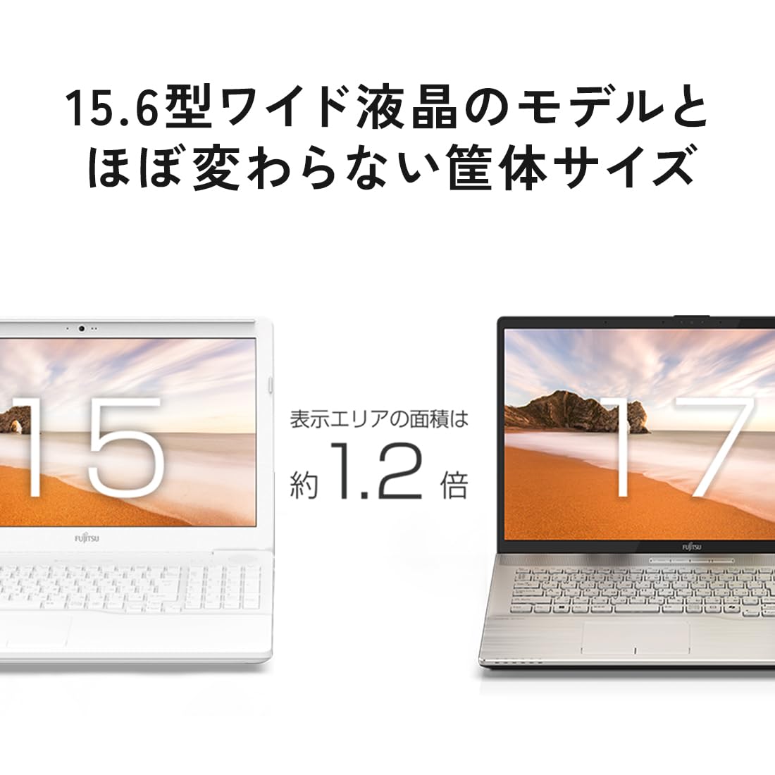 Amazon.co.jp: 富士通 ノートパソコン 日本製 FMV LIFEBOOK WN1