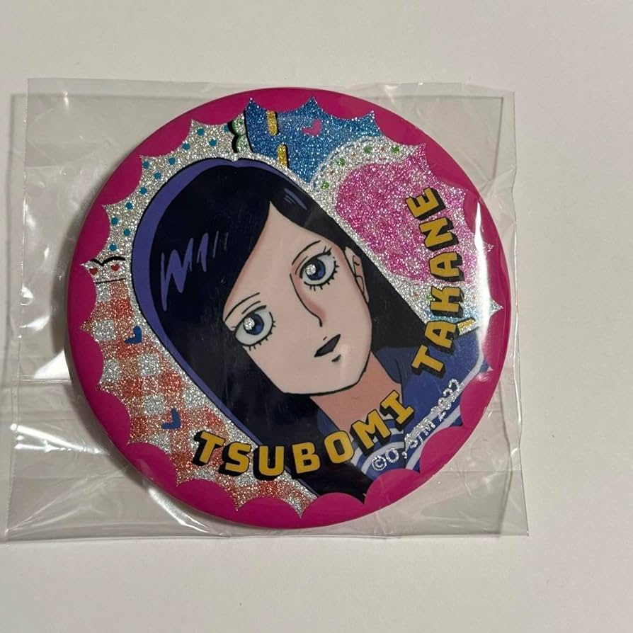 Amazon.co.jp: モブサイコ100 高嶺ツボミ 上海pop up shop限定缶バッジ