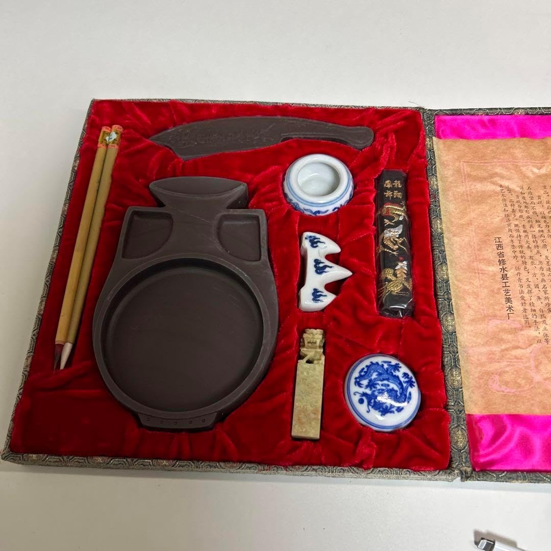 中国 書道具 鑑賞墨 美術墨 唐墨 古墨 國寳 セット Amazon.co.jp: 中国